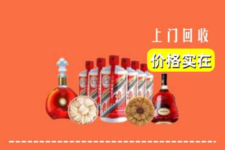 秦皇岛昌黎县回收烟酒